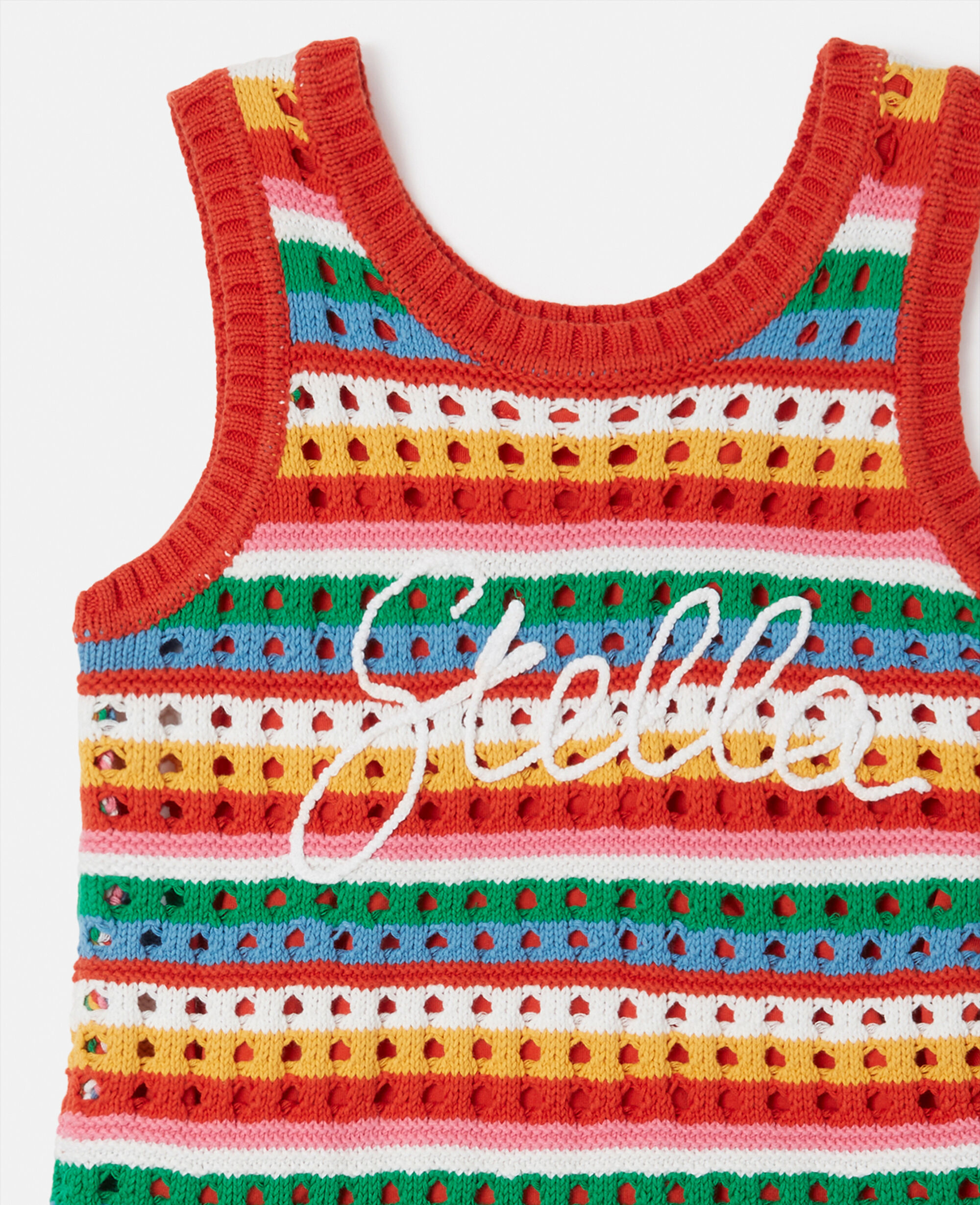 Kids | Stella McCartney JP